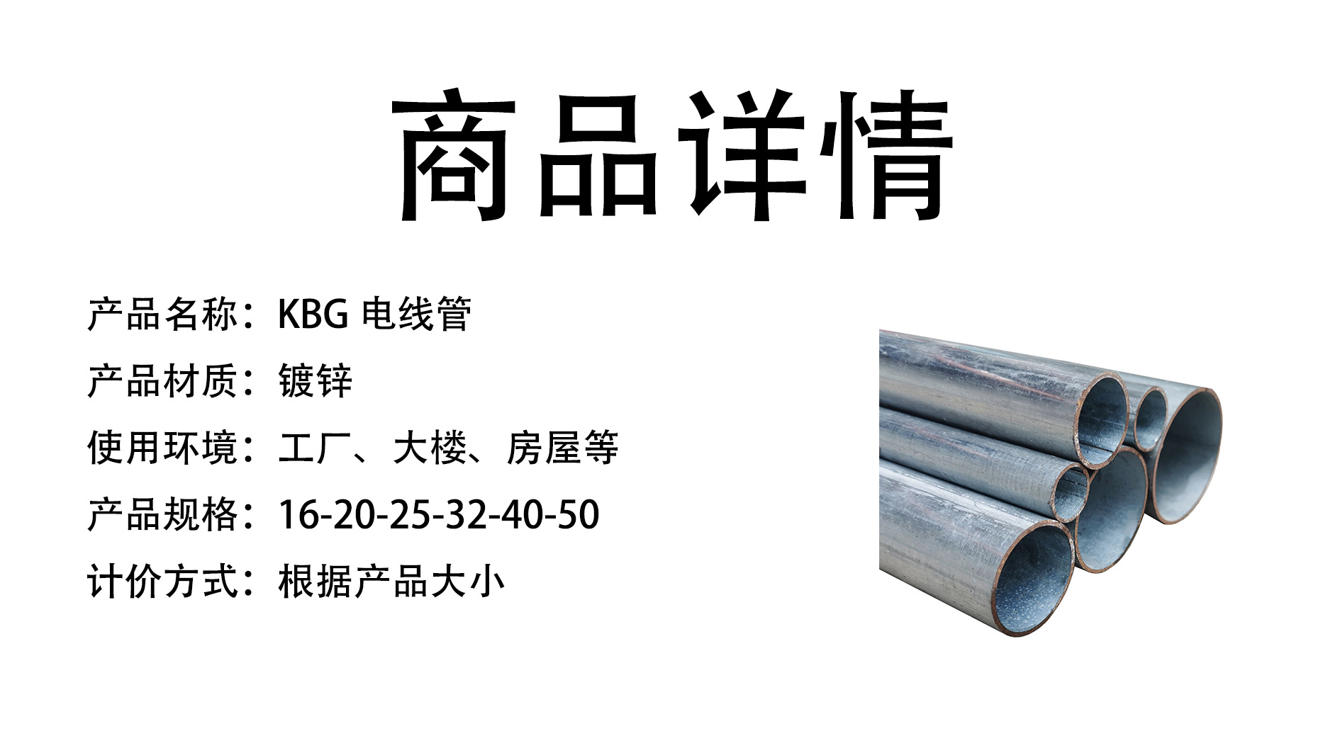 微信圖片_20200716171150