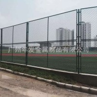 廠家直銷鋼板網(wǎng)護(hù)欄 斜方孔護(hù)欄 球場(chǎng)操場(chǎng)美觀綠化浸塑護(hù)欄網(wǎng)