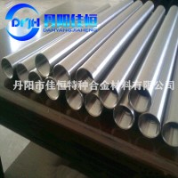 耐腐蝕3j01高彈性合金棒 耐高溫3j01鐵鎳鉻合金板無縫管質(zhì)量保證