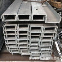 鍍鋅槽鋼佛山批發(fā)鴻翔唐鋼熱浸鍍鋅u型槽鐵槽10#幕墻龍骨熱鍍u槽