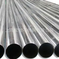 廠家直銷N06022熱軋管，冷拔管，可批發(fā)零售定做，現(xiàn)貨25*2/60*3