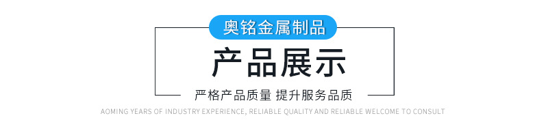 1-非標(biāo)件_07