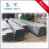 彩鋼落水管 130*100 144*108鋼結(jié)構(gòu)工藝廠家直銷批發(fā)彩鋼，