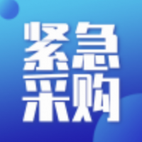 求購(gòu)不銹鋼板不銹鋼管