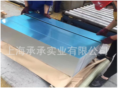 【電磁繼電器】專用純鐵冷軋板 DT4E 矯頑力低 導(dǎo)磁率高 磁性穩(wěn)定