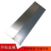 涂渡 彩涂板51D 0.5 現(xiàn)貨 顏色可定制 國(guó)標(biāo) 彩涂卷 彩鋼板
