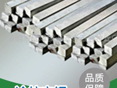 10#20#45#冷拉鋼材 機(jī)械制造 電梯汽車用冷拉方鋼熱軋扁鋼