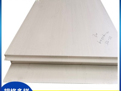 廠家現(xiàn)貨304L/201不銹鋼磨砂板 無錫不銹鋼板廠家 提供加工 沖花