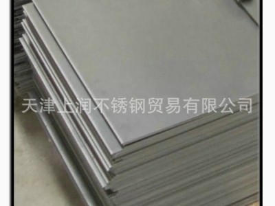 廠家批發(fā)304鏡面不銹鋼板 高硬度304不銹鋼板 耐高溫不銹鋼板