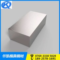 現(xiàn)貨批發(fā) 模具 高速鋼 M2 高速鋼 M2可零切板料圓棒加工精板光板