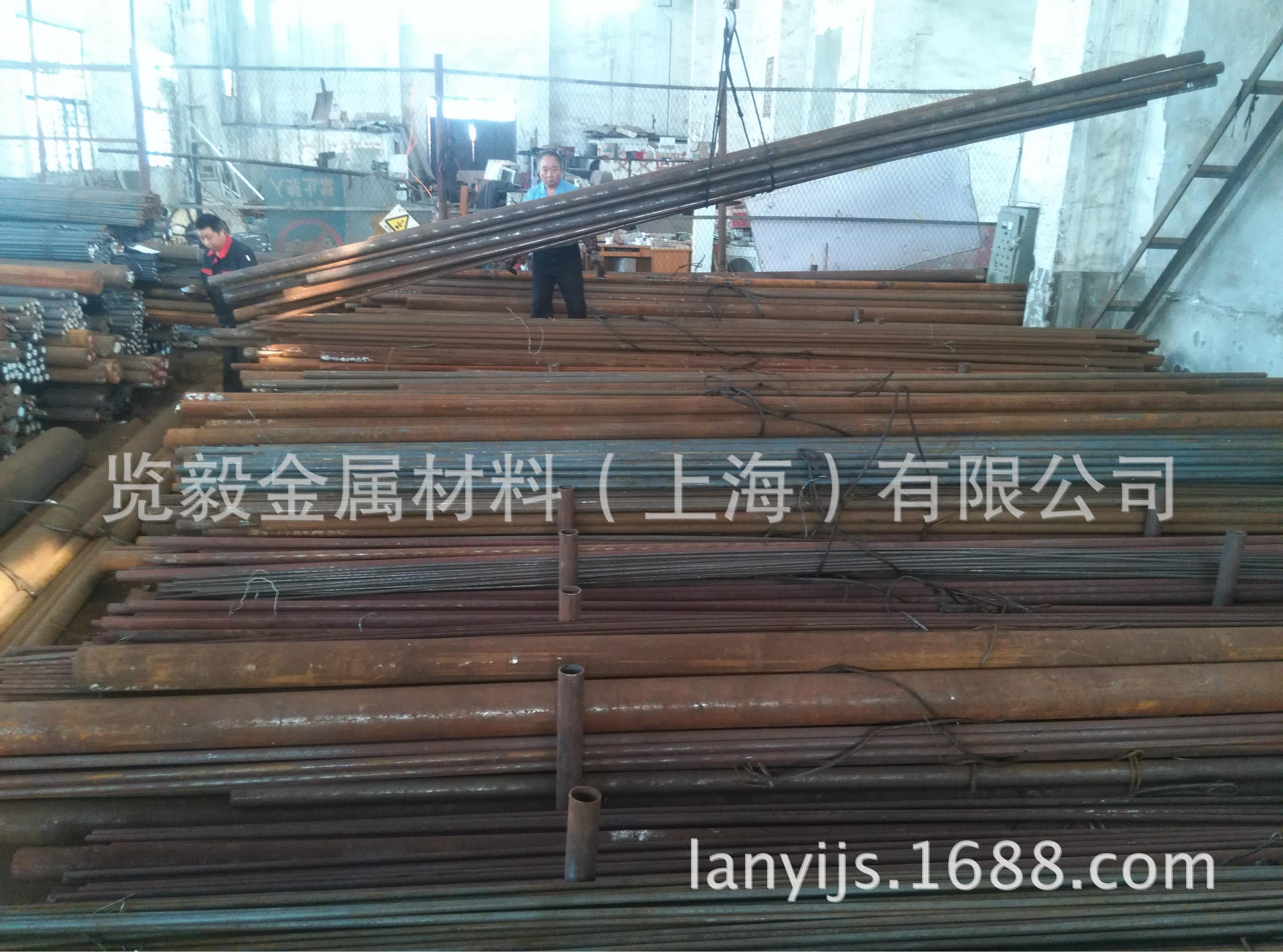 覽毅實(shí)力