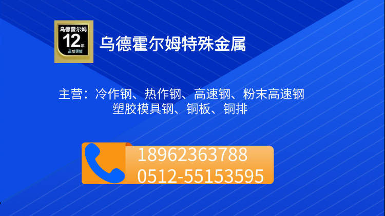 詳情頁(yè)圖1