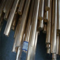 深圳全國(guó)現(xiàn)貨供應(yīng)環(huán)保易車削B10/12白銅棒直徑23mm可按尺加工廠家
