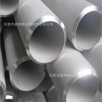 現(xiàn)貨供應(yīng)大小直徑B30白銅管1.0mm-20mm規(guī)格齊全 定做大直徑白銅管