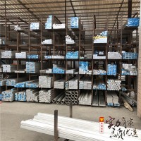 國標(biāo)鋁板 鋁合金棒 7075航空鋁棒 西南鋁板 4mm 6mm 8mm 9mm 10mm