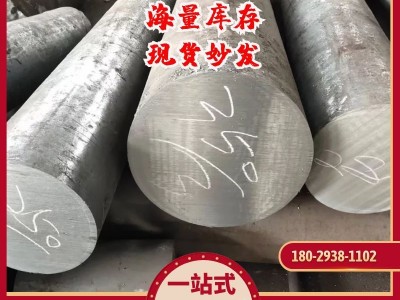 304青山美標(biāo)不銹鋼圓棒304熱軋黑圓大直徑鍛打黑棒實(shí)心棒開據(jù)切零