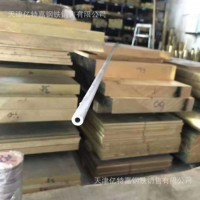 供應(yīng)C51100磷青銅板材，天津磷青銅廠家C51900銅棒