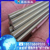 現(xiàn)貨供應(yīng)Monel400 耐酸腐蝕鎳基合金棒 耐高溫板材 精密無縫管