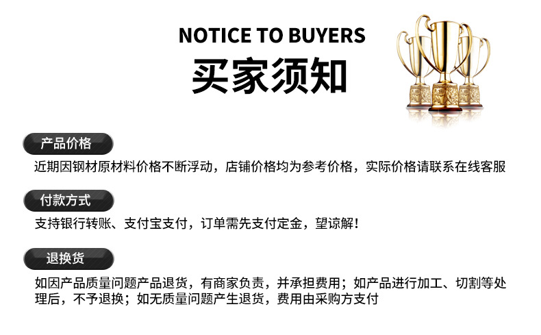 Z型鋼_13.jpg