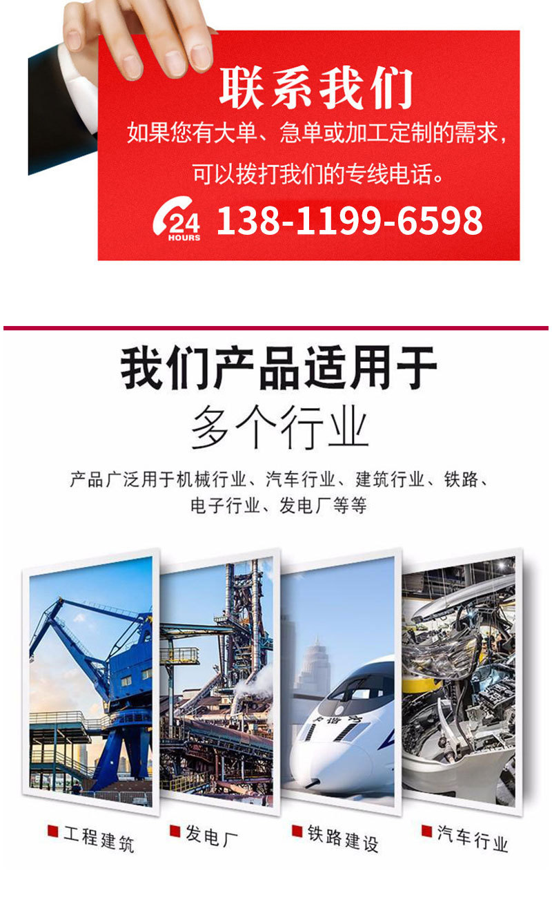 昊涵-詳情_05.jpg