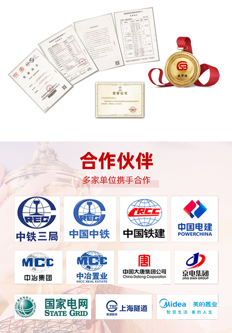 昊涵-詳情_08.jpg