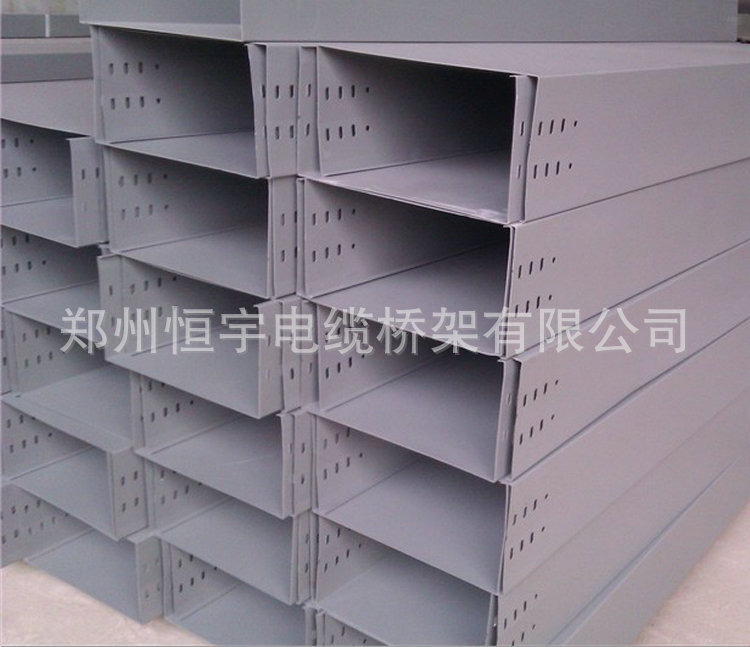槽式橋架