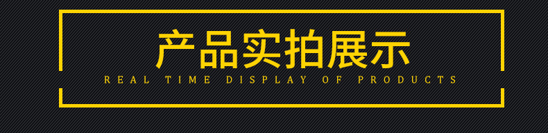 鋼板_06.png