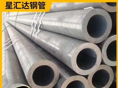 聊城現(xiàn)貨 45號(hào)熱軋無縫鋼管 5310中高壓鍋爐管 6479厚壁無縫鋼管