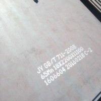 65MN板材65MN板材65MN板材產(chǎn)品價(jià)格