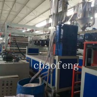 超豐PE板材生產(chǎn)線 塑料板材機(jī)器 PE板材生產(chǎn)線設(shè)備
