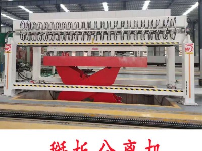 ALC板材設(shè)備制造供應(yīng)ALC板材設(shè)備制造 板材設(shè)備供應(yīng) 墻材機(jī)械 ALC板材設(shè)備制造