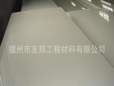 pvc板材可以整進(jìn)整賣(mài)，并提供各種pvc板材