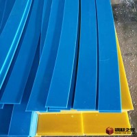 **】超高分子聚乙烯工程塑料板材  耐磨襯板 耐磨板材規(guī)格 多顏色耐磨板材