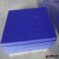 生產(chǎn)供應(yīng) 南昌耐磨板材 耐腐蝕聚乙烯板材 聚乙烯板材 聚乙烯板加工