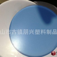 導(dǎo)光板，LED用絲印導(dǎo)光板材，專業(yè)導(dǎo)光板材生產(chǎn)
