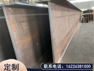 鋼結(jié)構(gòu)廠房 焊接H型鋼 鋼梁 鋼柱 免費(fèi)設(shè)計圖紙 鋼結(jié)構(gòu)別墅