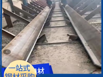 廠家銷售T型鋼 焊接T型鋼 規(guī)格齊全 周期快 Q355BT型鋼