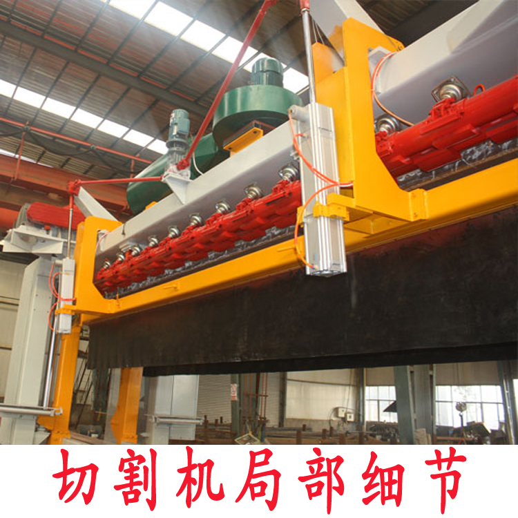ALC板材設(shè)備制造供應(yīng)ALC板材設(shè)備制造 板材設(shè)備供應(yīng) 墻材機(jī)械 ALC板材設(shè)備制造