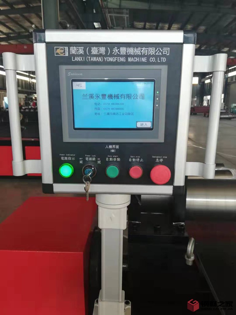 永豐小型卷板機(jī) 鍍鋅板材卷板機(jī) 板材滾圓機(jī) 板材卷板機(jī) 
