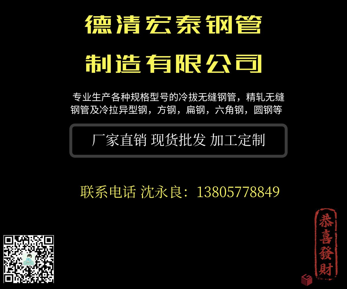未命名設(shè)計(5)