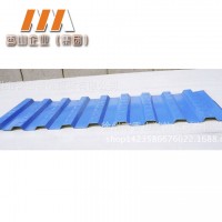 徐州香山彩鋼板壓型制作855型扁豆紋菱形彩鋼瓦廠家批發(fā)規(guī)格齊全