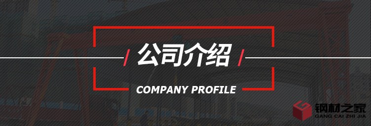 螺旋鋼管_16.jpg
