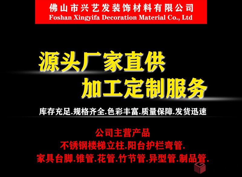 產(chǎn)品主頁-1.png