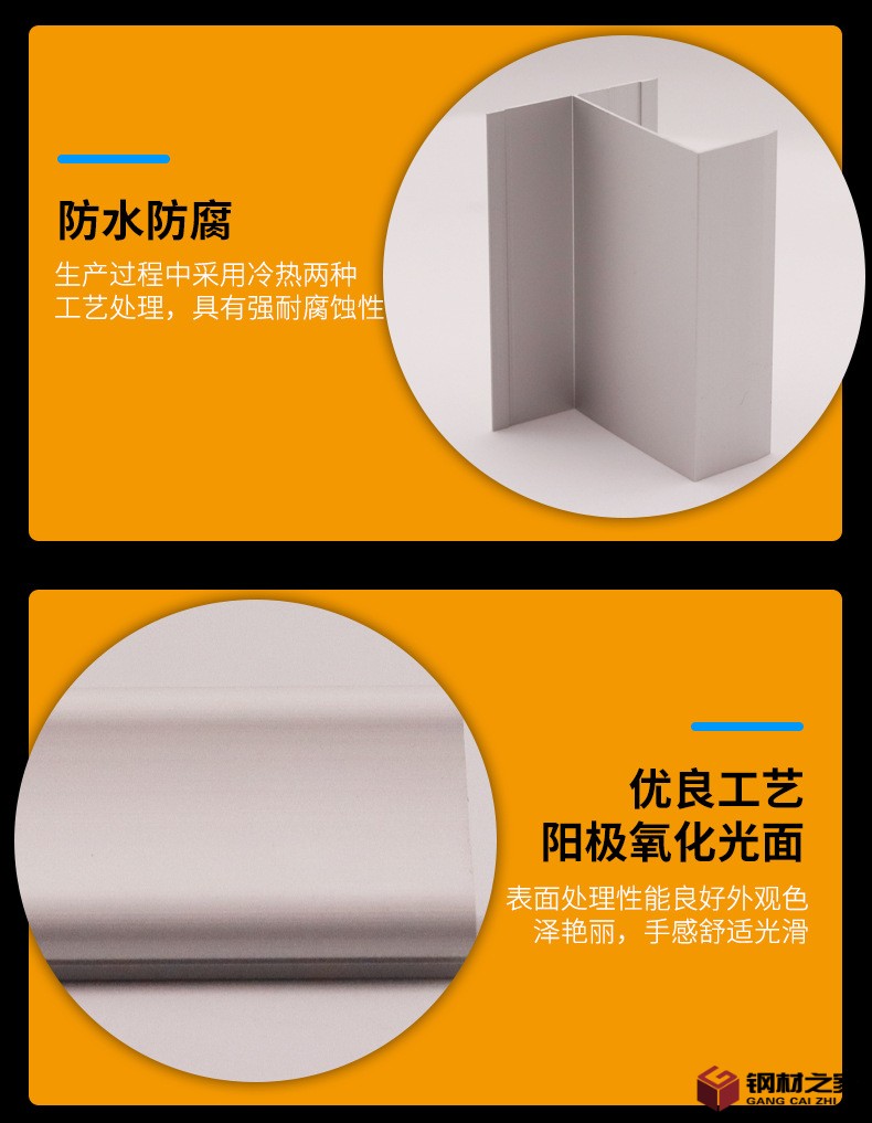 詳情頁---1_07