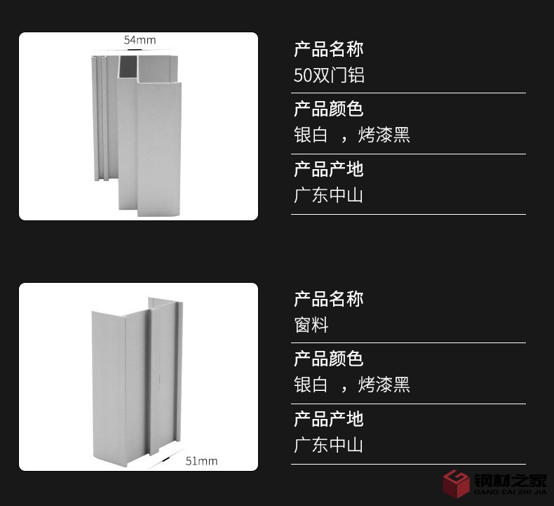 詳情頁---1_11