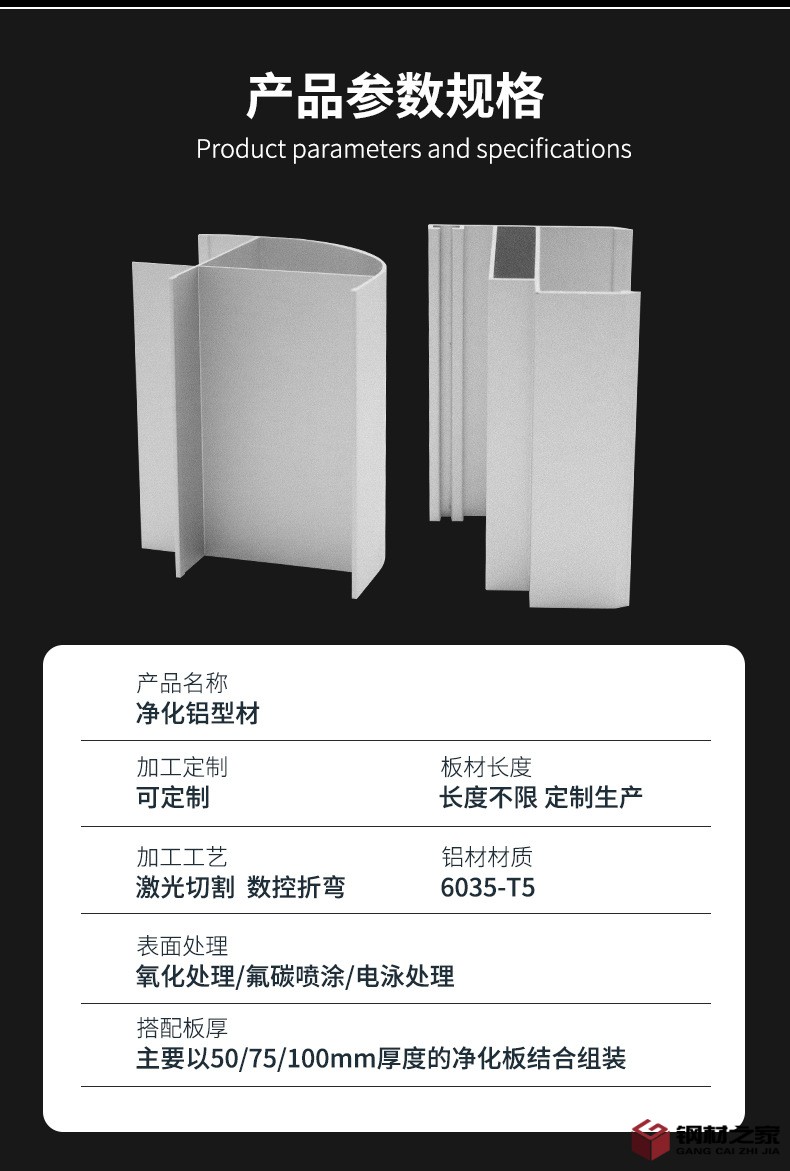 詳情頁---1_09