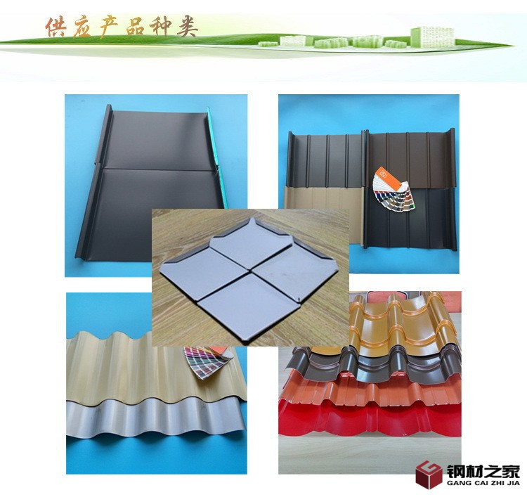 供應(yīng)產(chǎn)品種類(lèi)