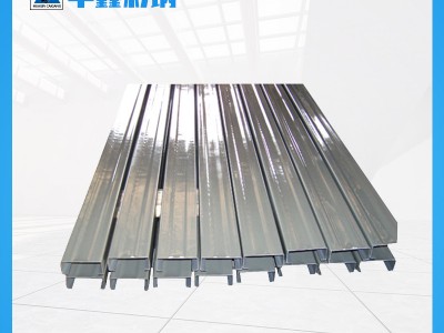 薦 蕪湖c型鋼 活動(dòng)房z型鋼 巖棉夾芯彩鋼瓦 巖棉樓承板批發(fā)