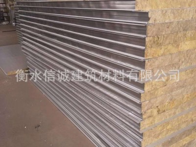 衡水供應納米巖棉夾心彩鋼復合板 鋼結構倉庫民建用保溫