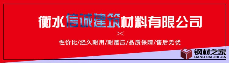 未標題-1-恢復(fù)的_01.jpg